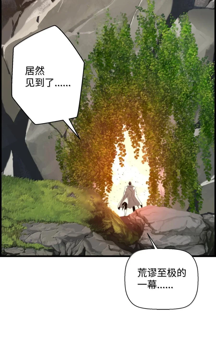 第351页
