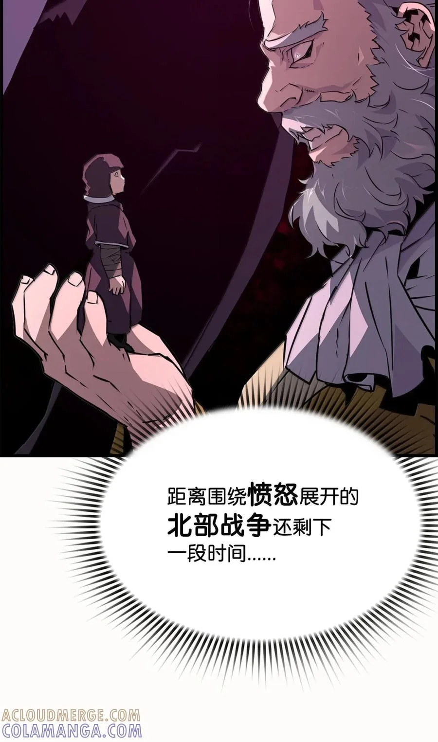 第396页