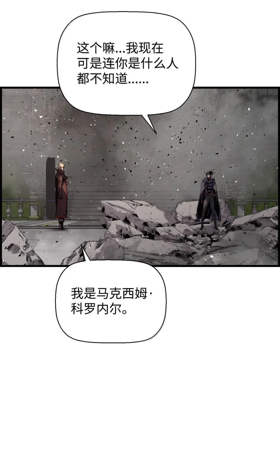第294页