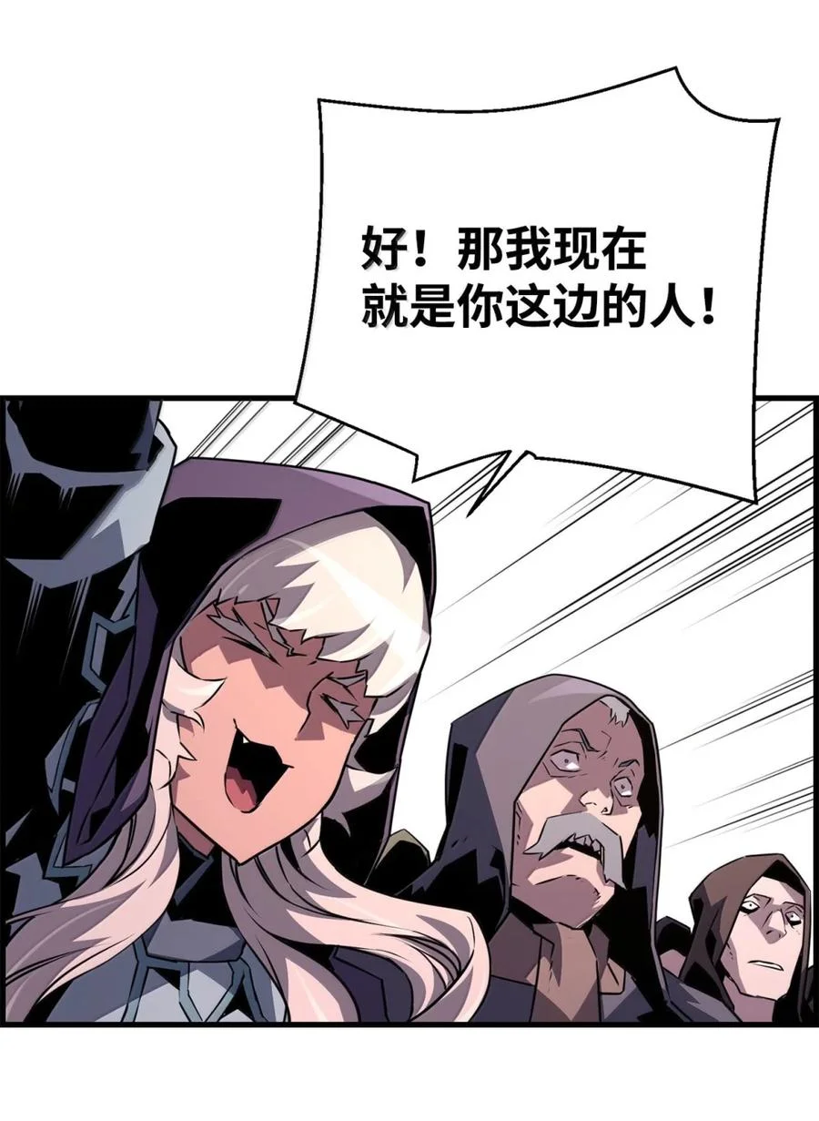 第375页