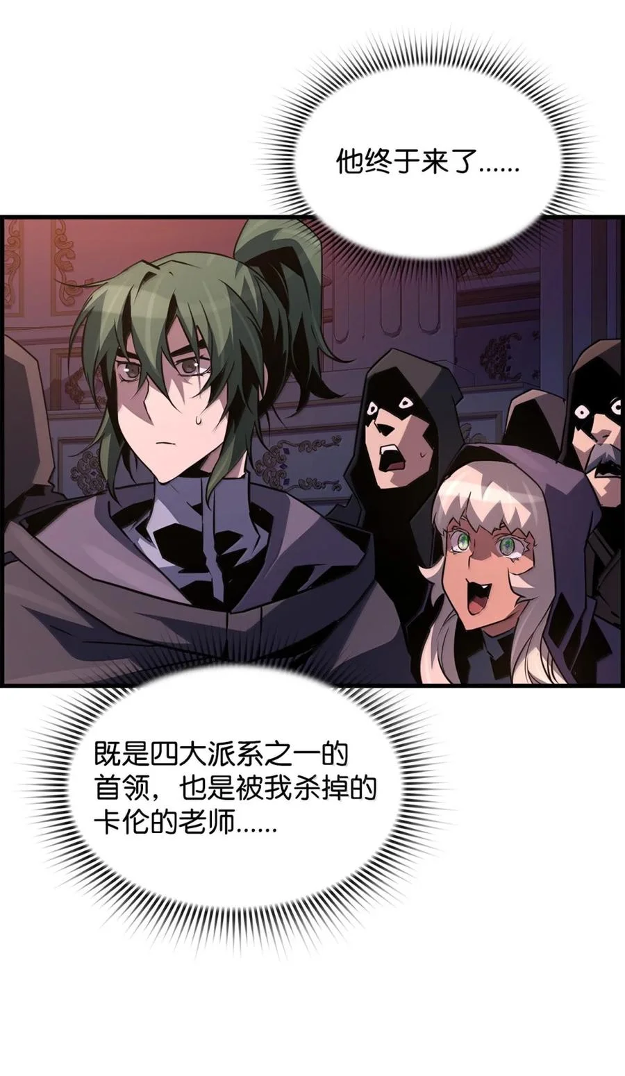 第183页