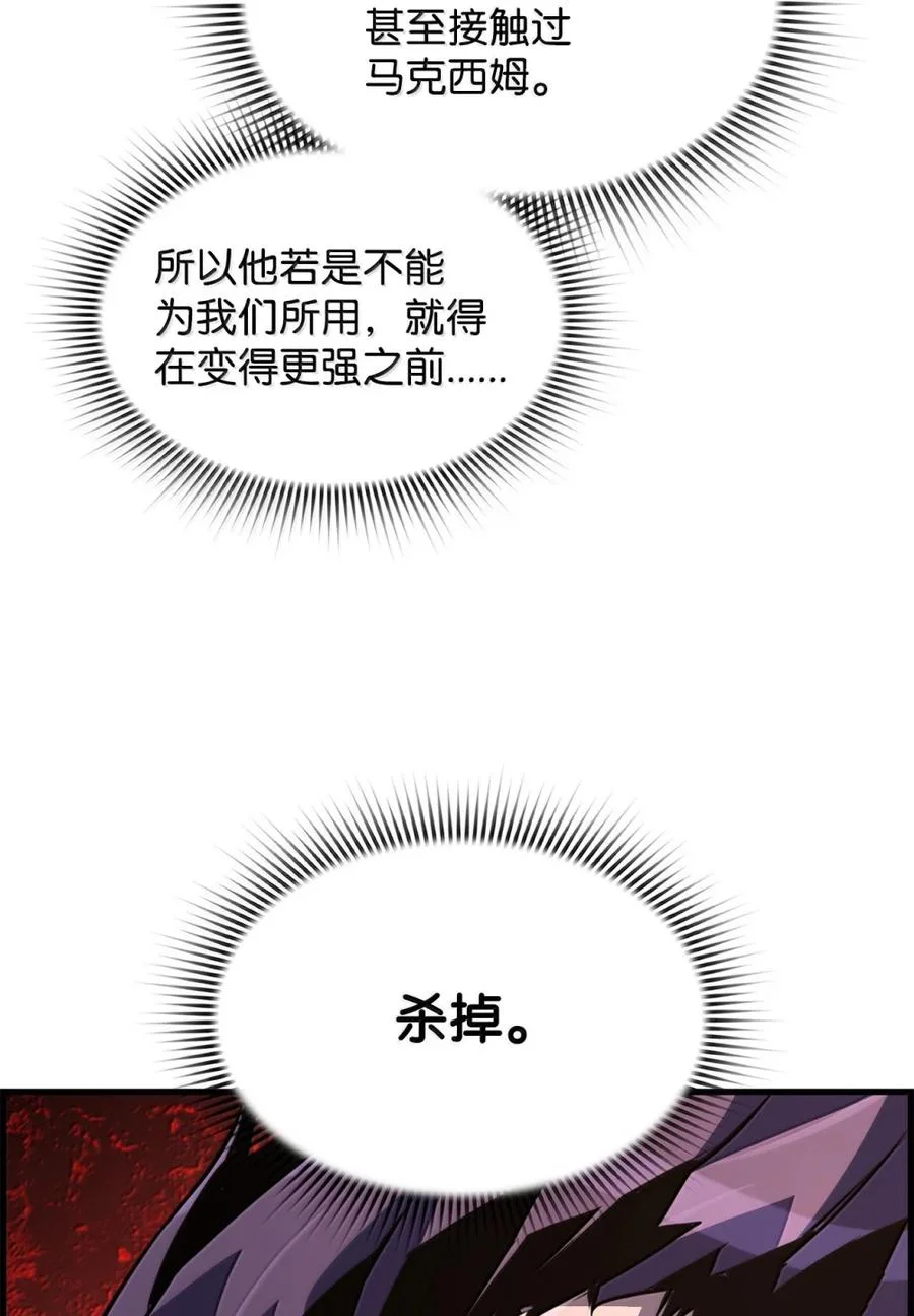 第441页