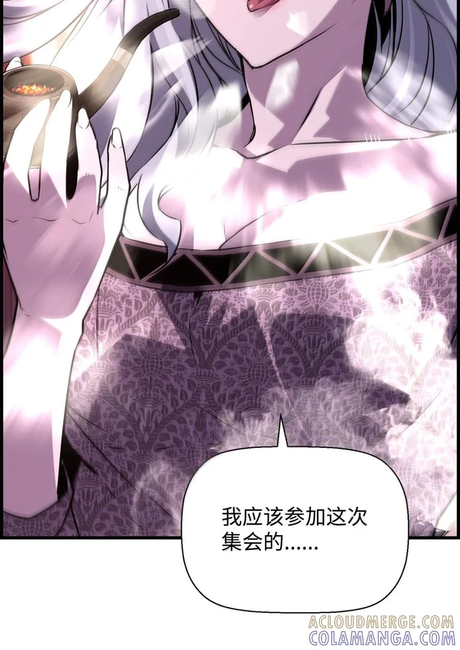 第420页