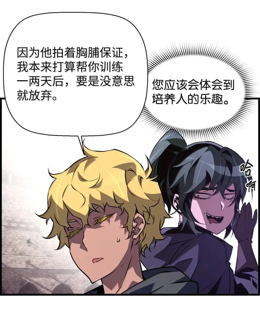 第285页