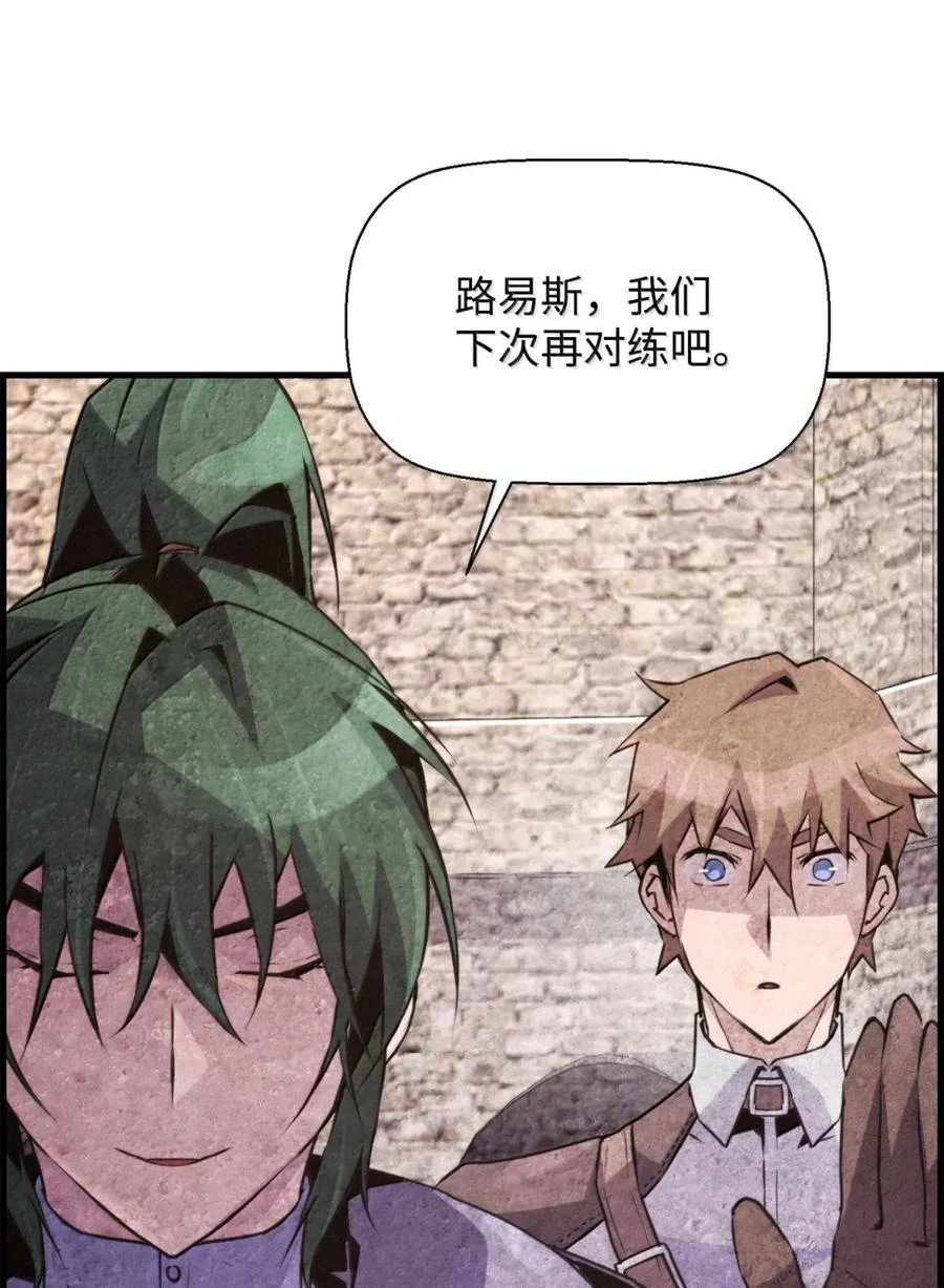 第288页