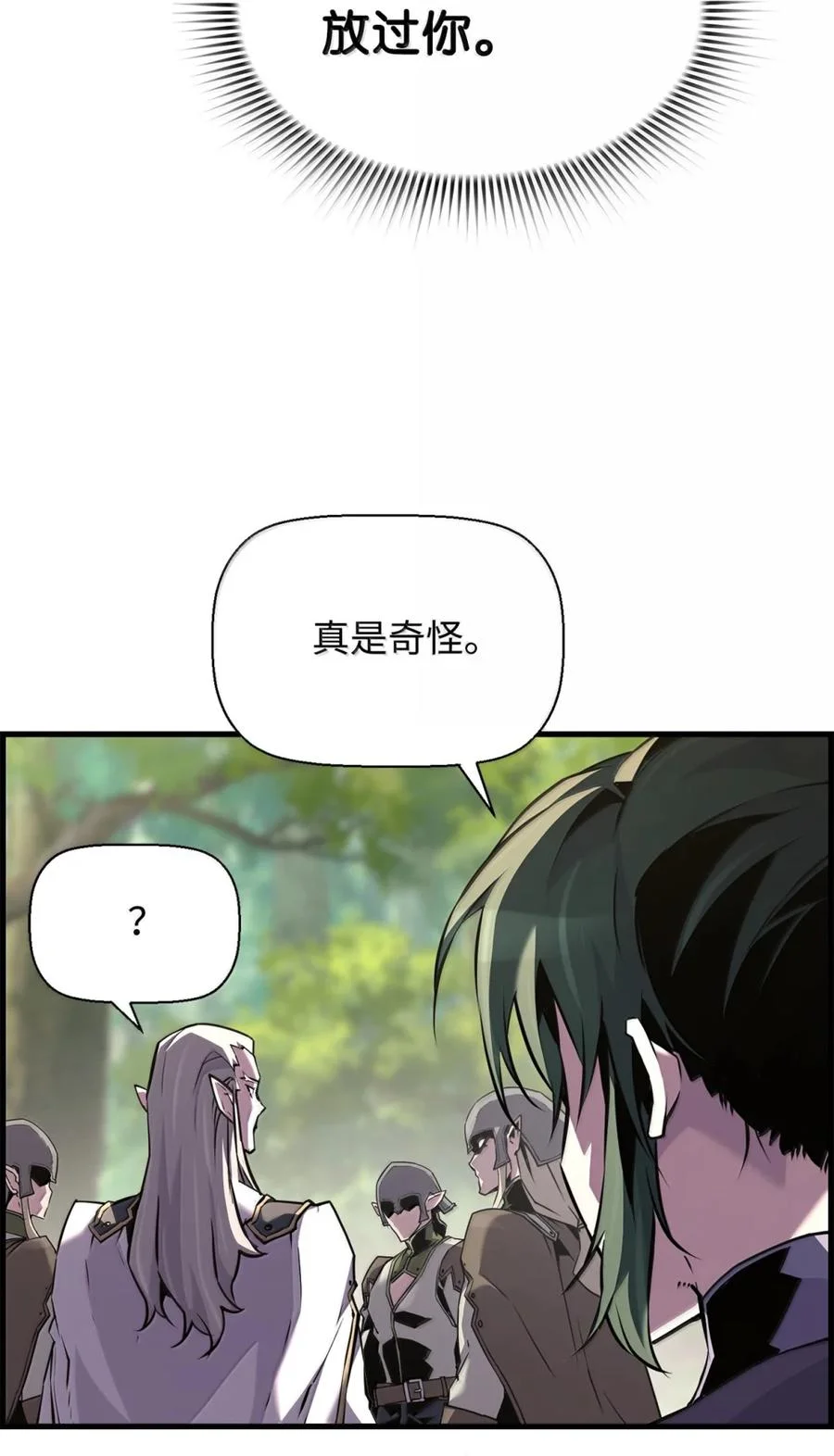 第324页