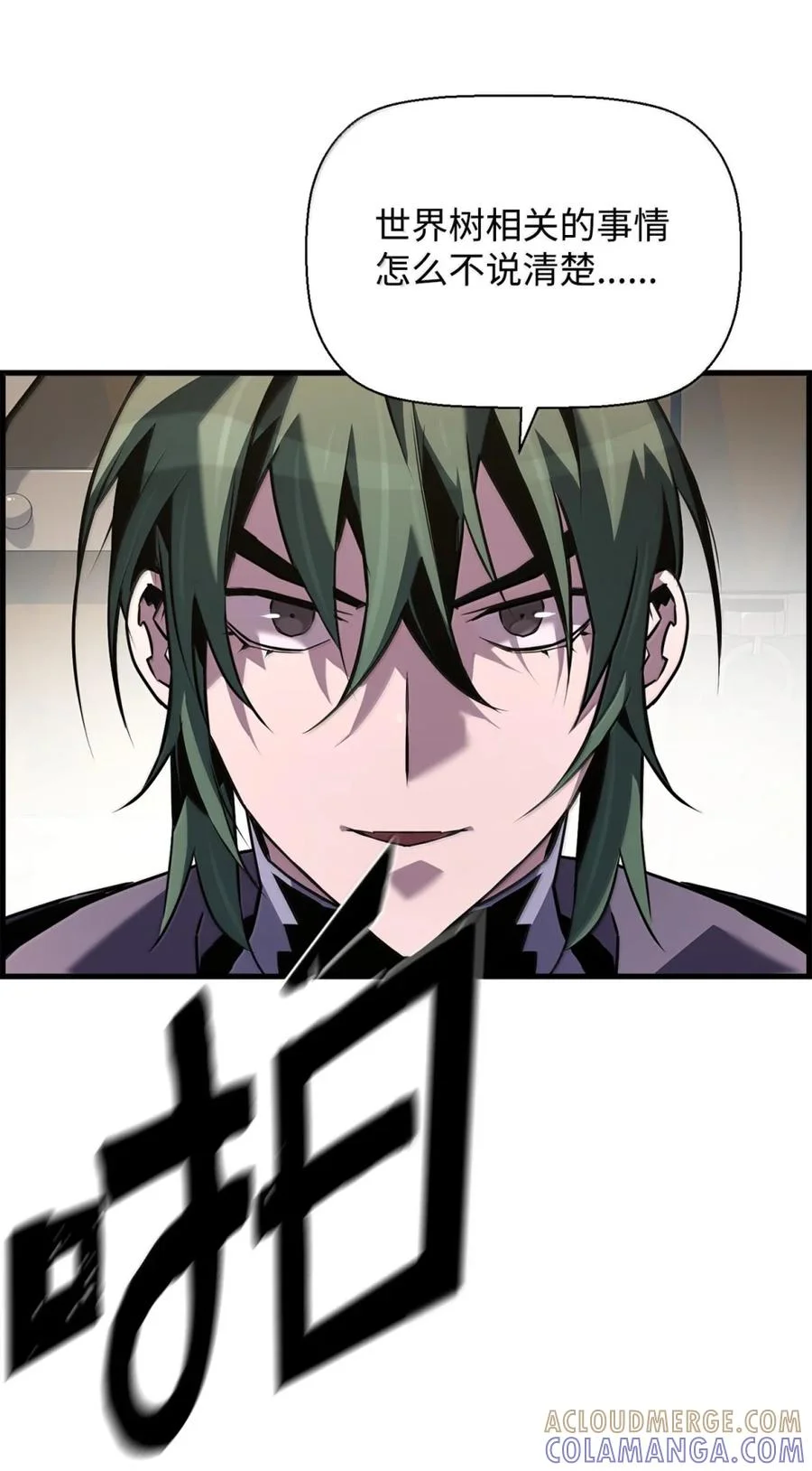 第330页