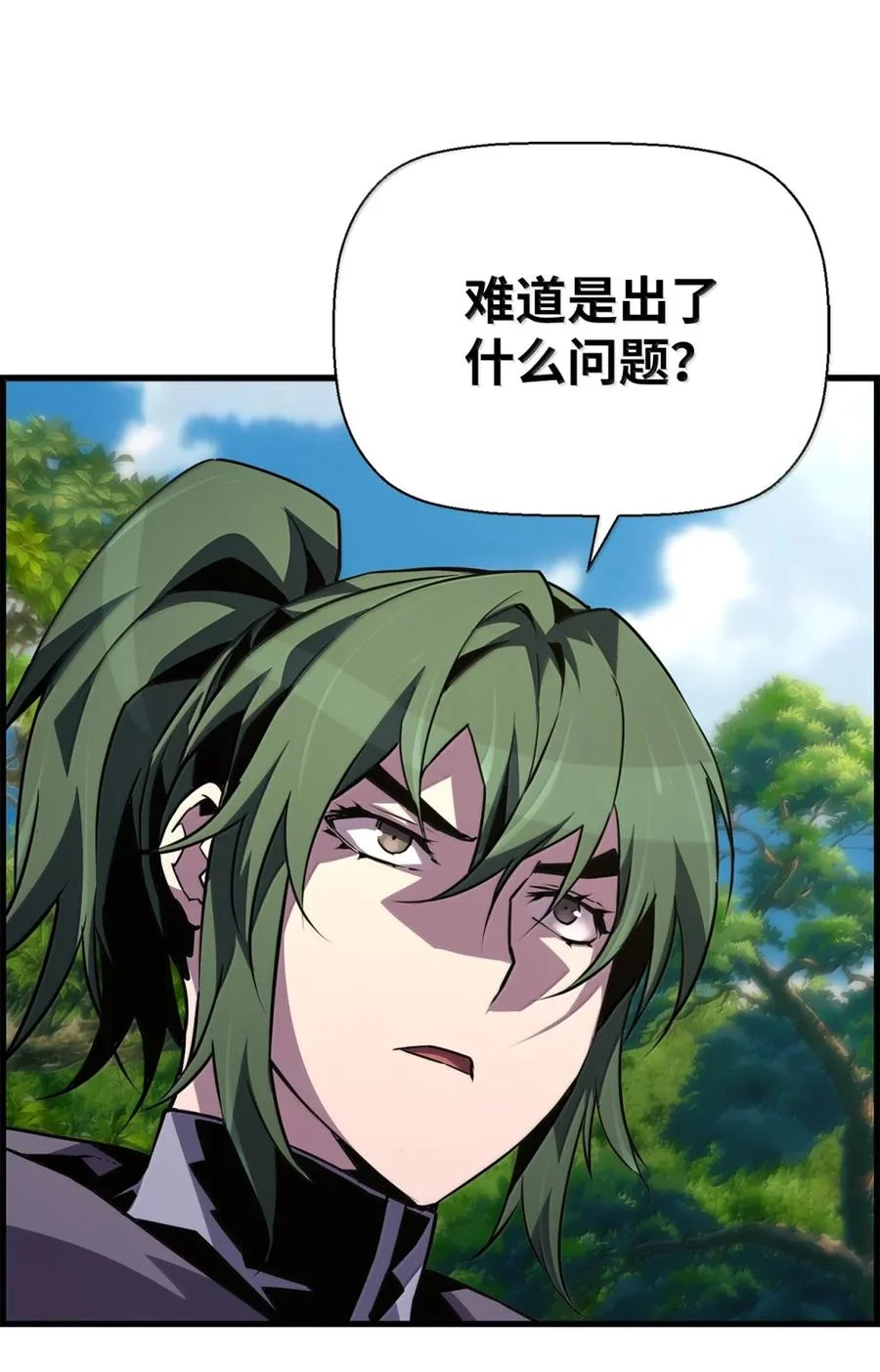 第384页