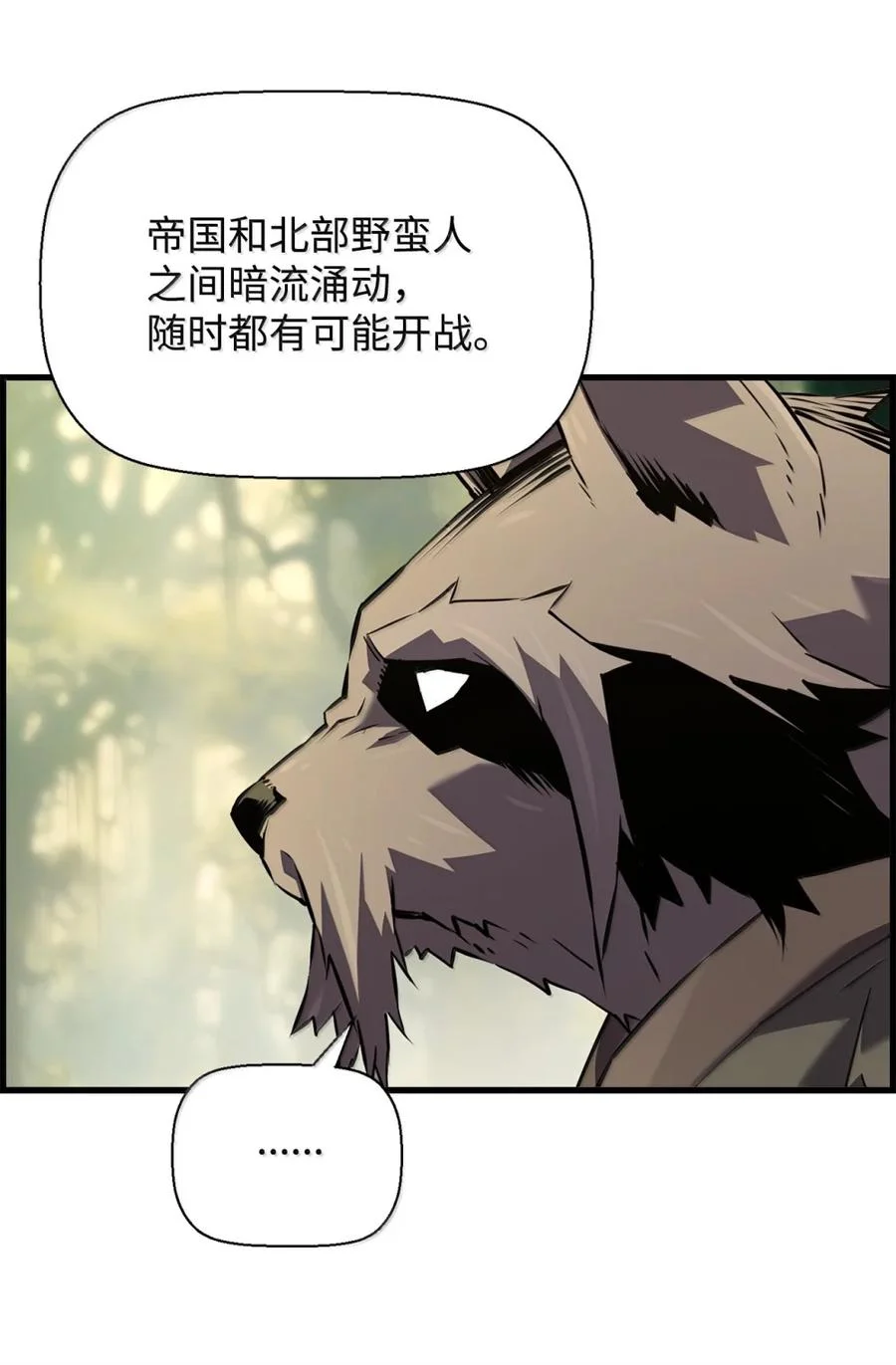 第198页