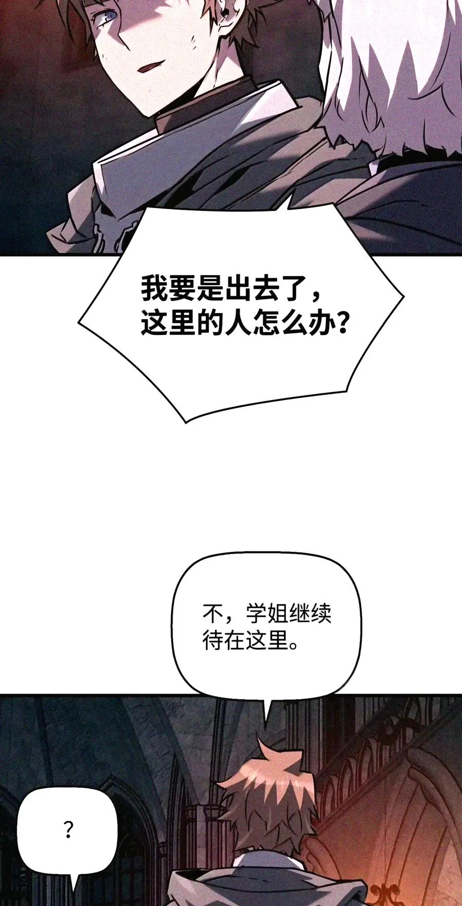 第435页