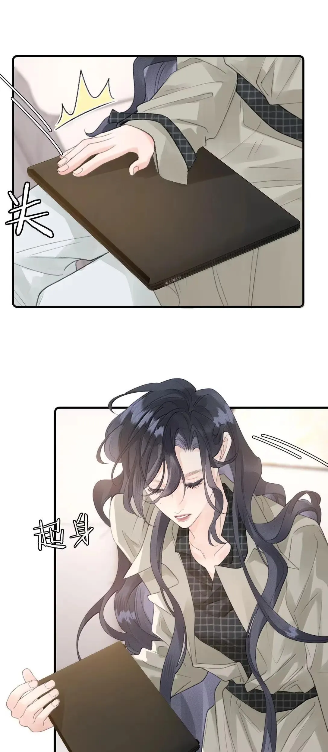 第141页