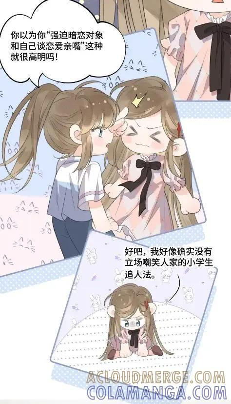 第135页