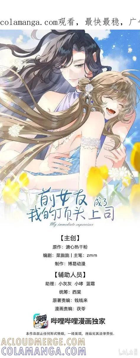 第0页