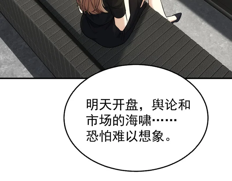 第414页