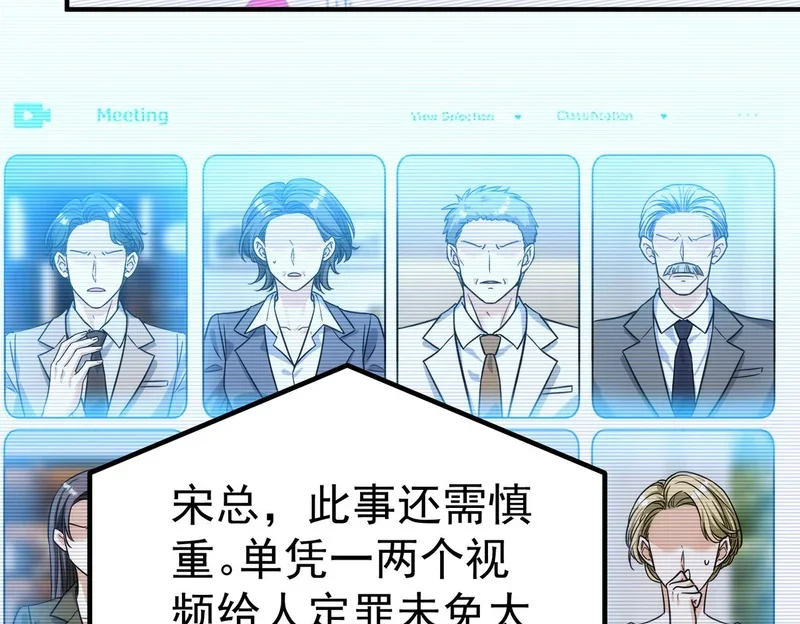 第333页