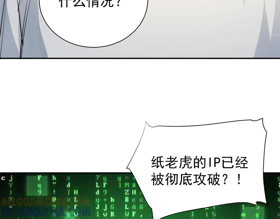 第372页