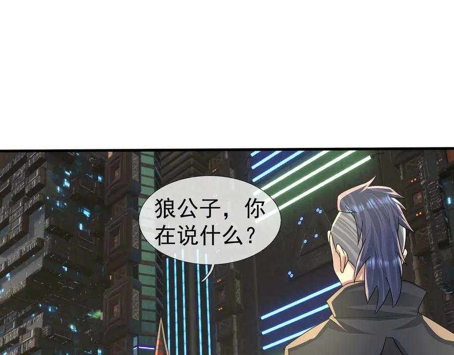 第198页