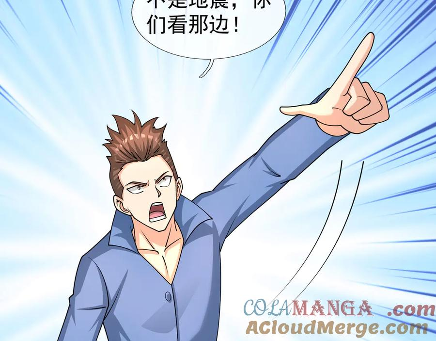第312页