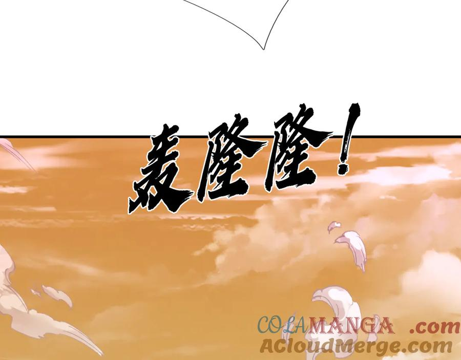第300页