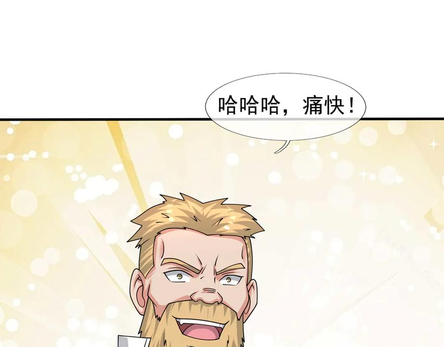 第282页