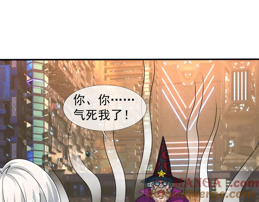 第288页
