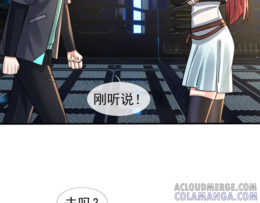 第288页
