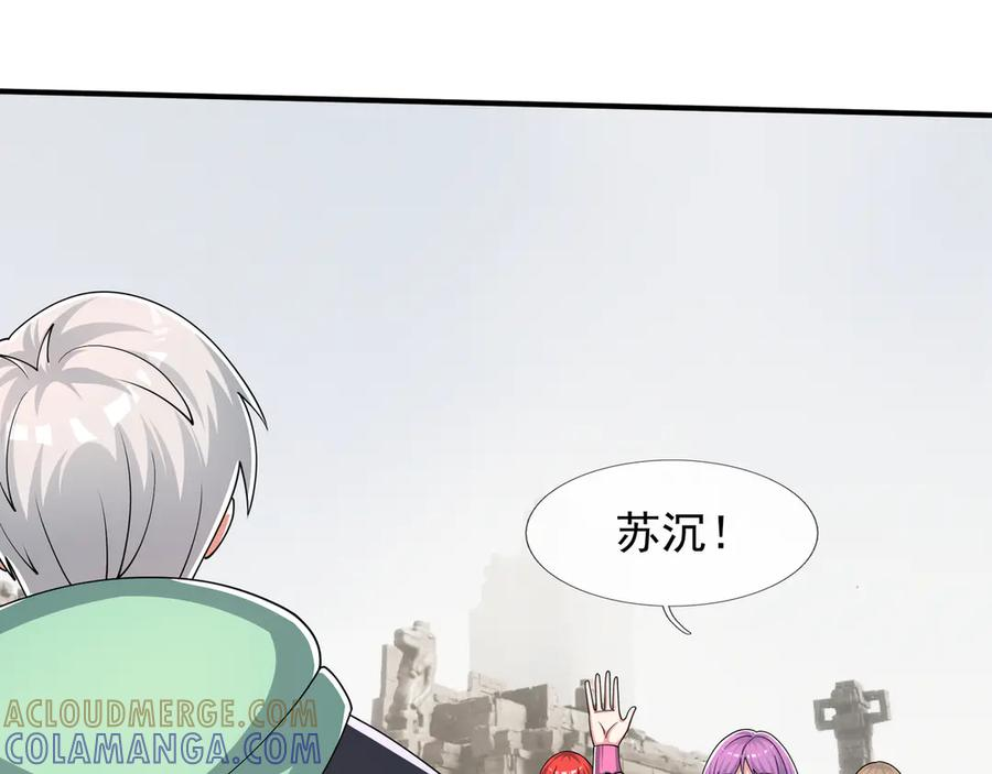 第180页