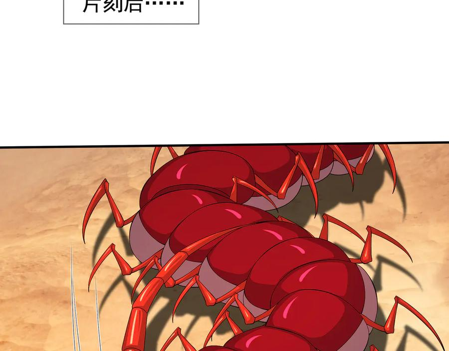 第258页