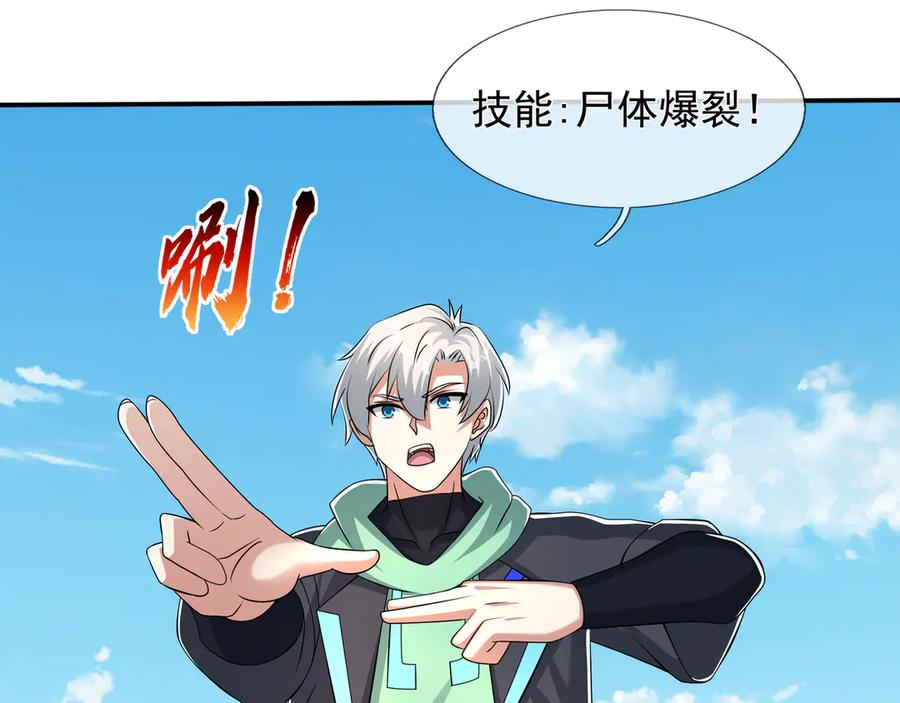 第285页