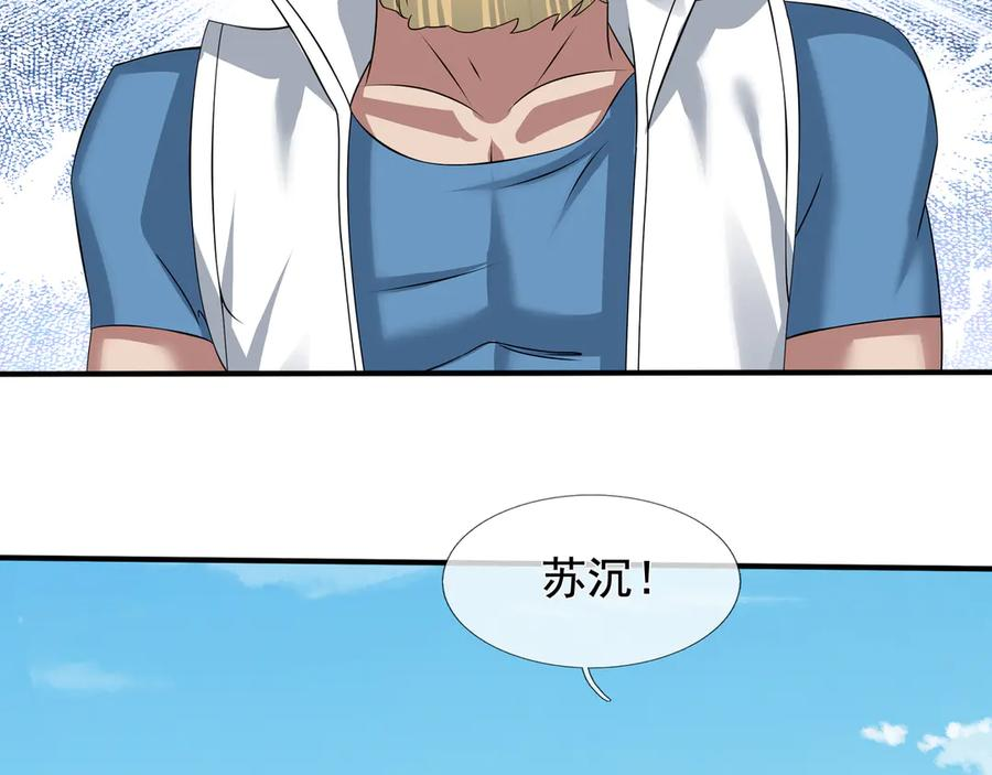 第423页