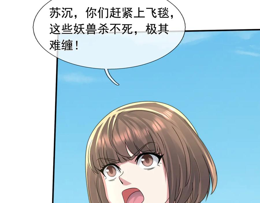 第435页