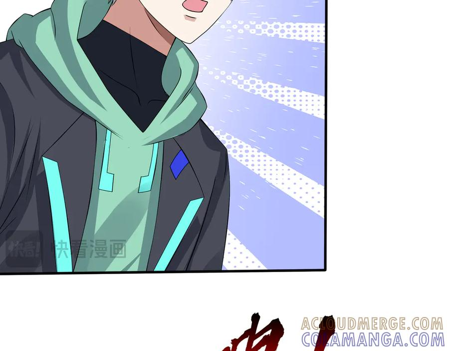 第372页