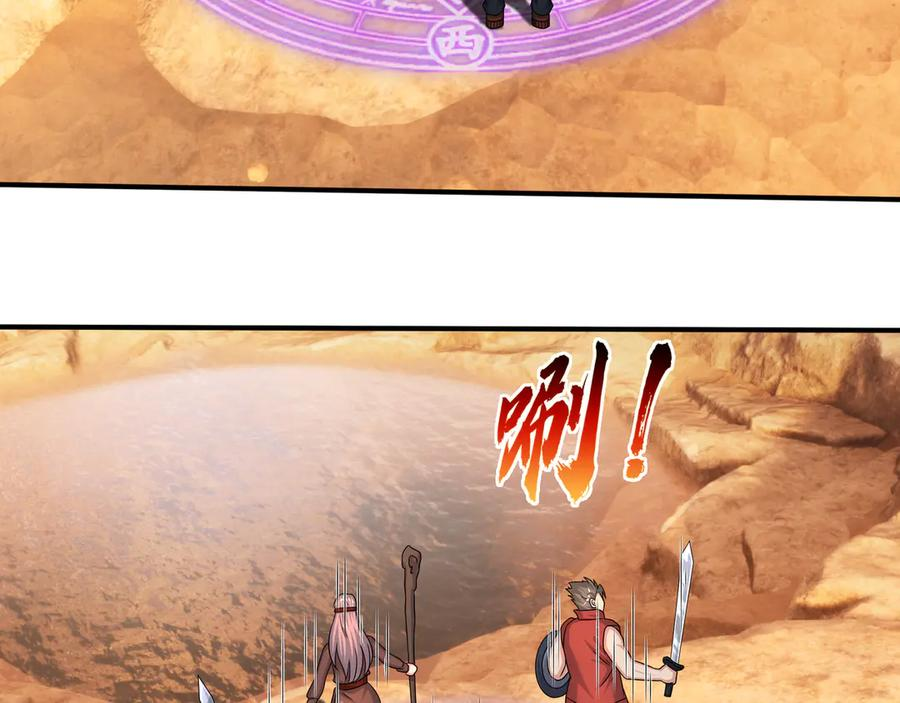 第273页
