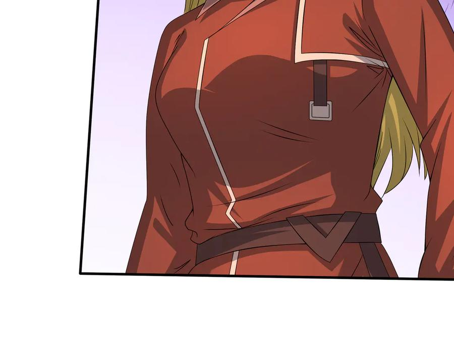 第261页