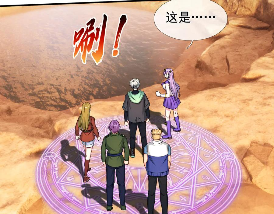 第270页