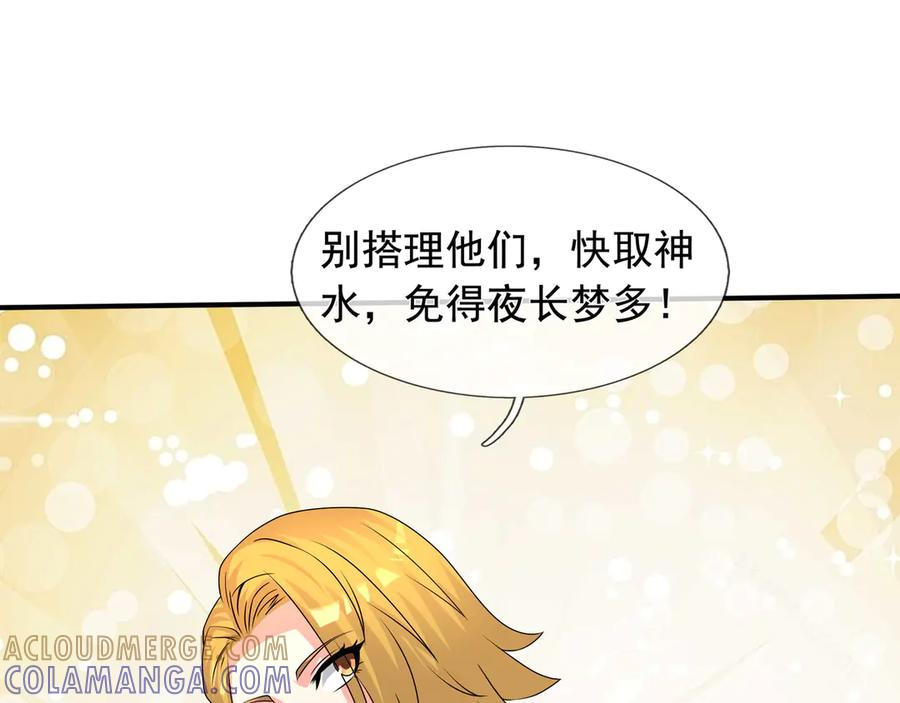 第336页