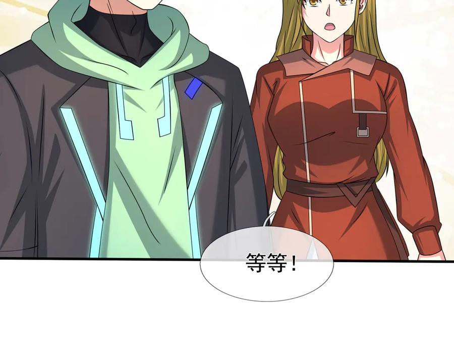 第249页