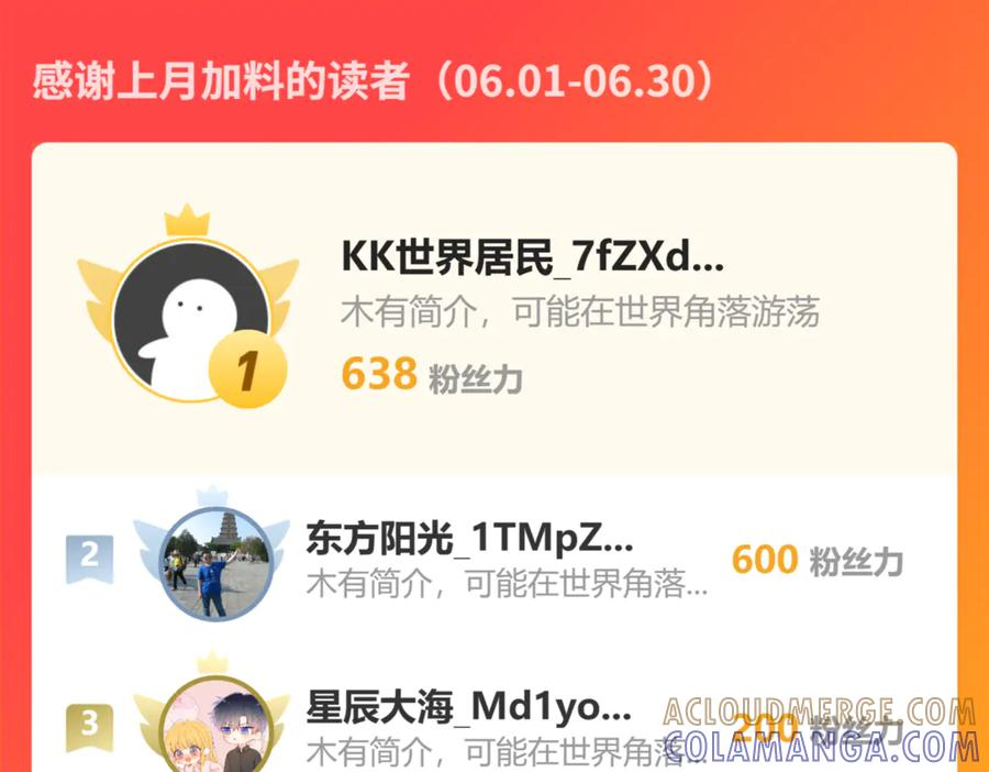 第372页