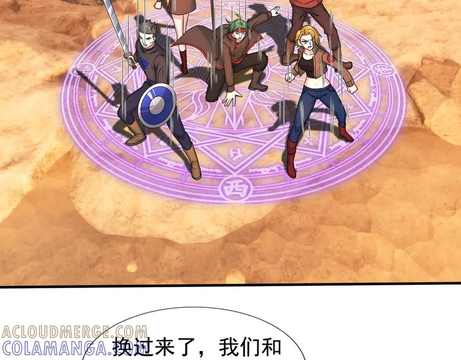 第276页