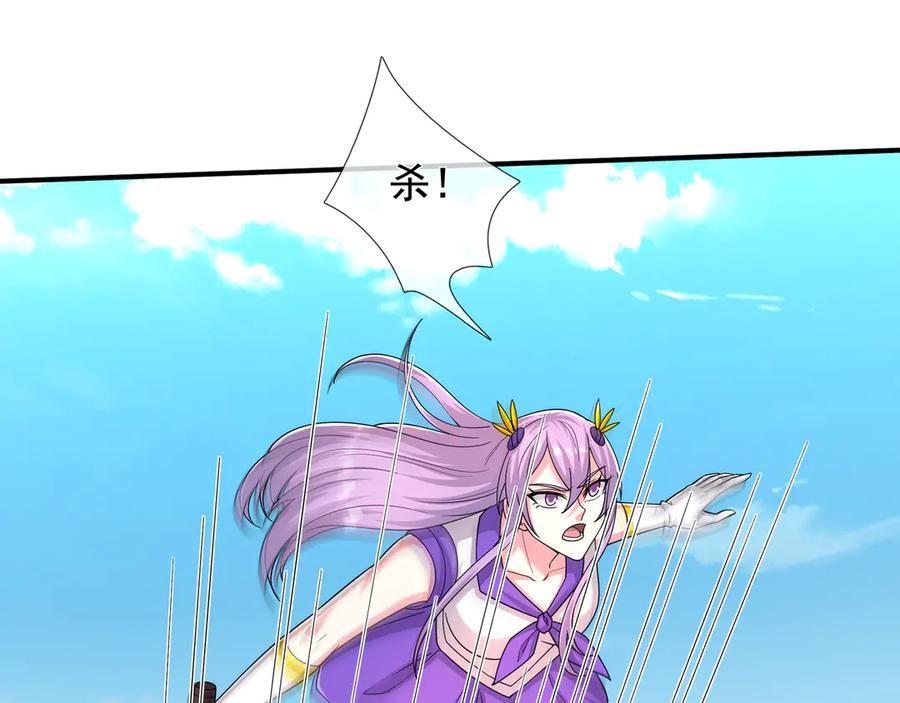 第231页