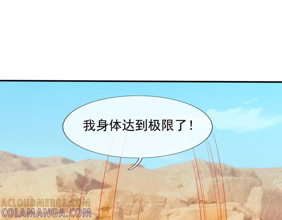 第216页