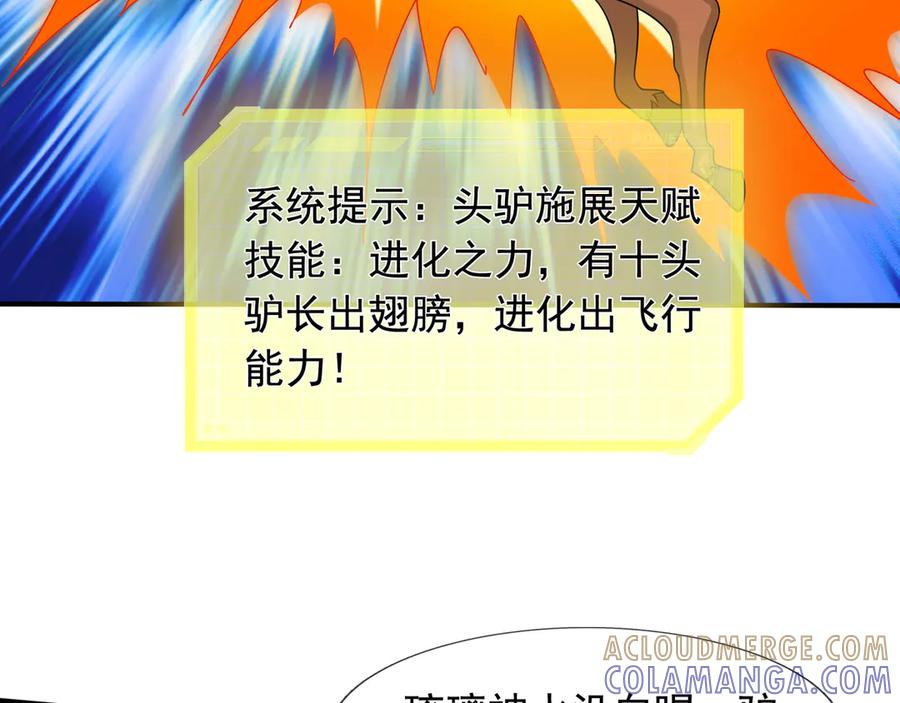 第276页