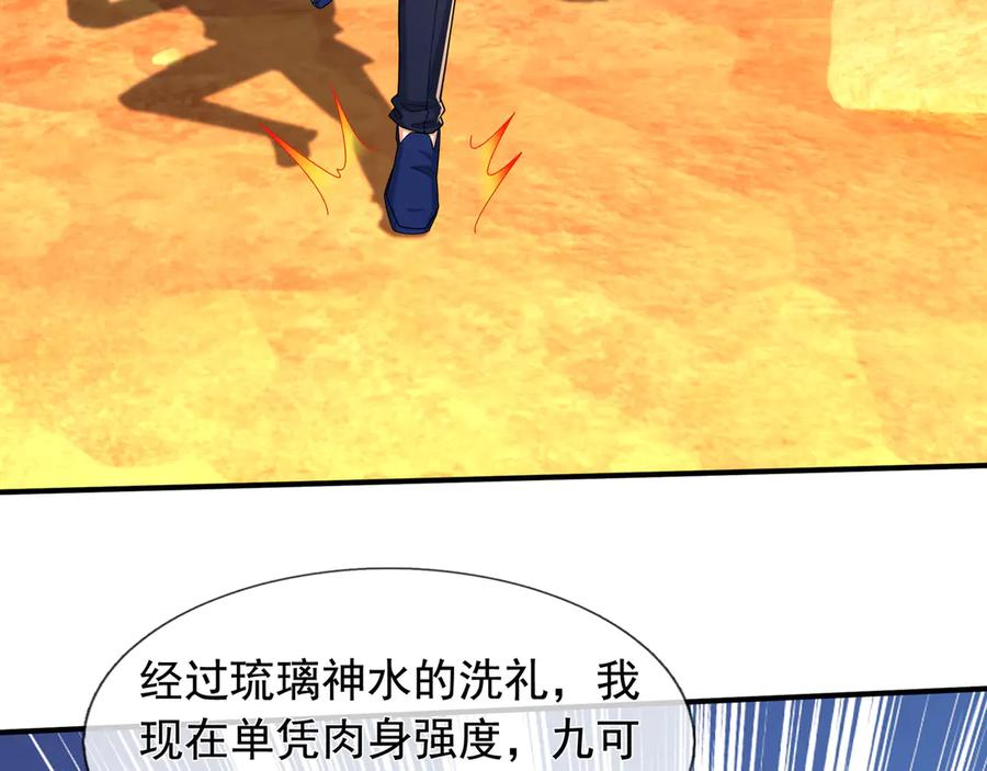 第222页