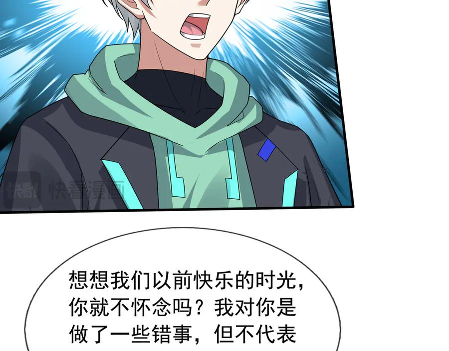 第450页