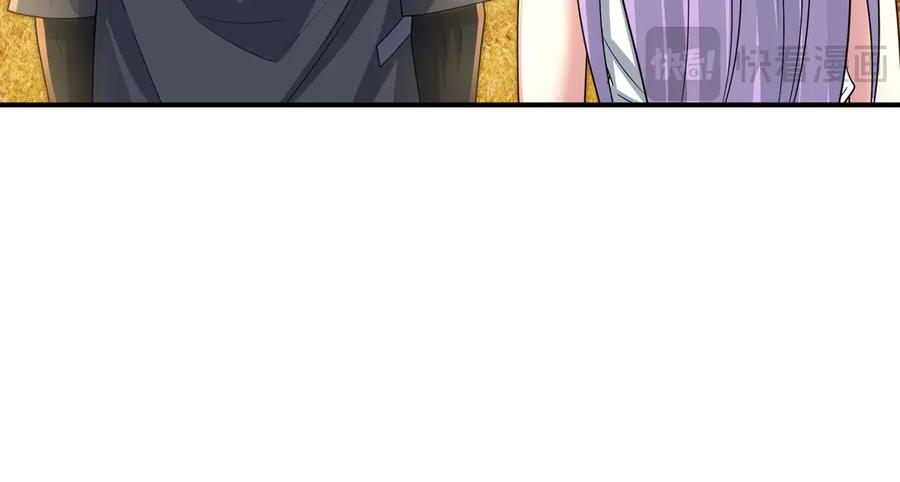 第678页