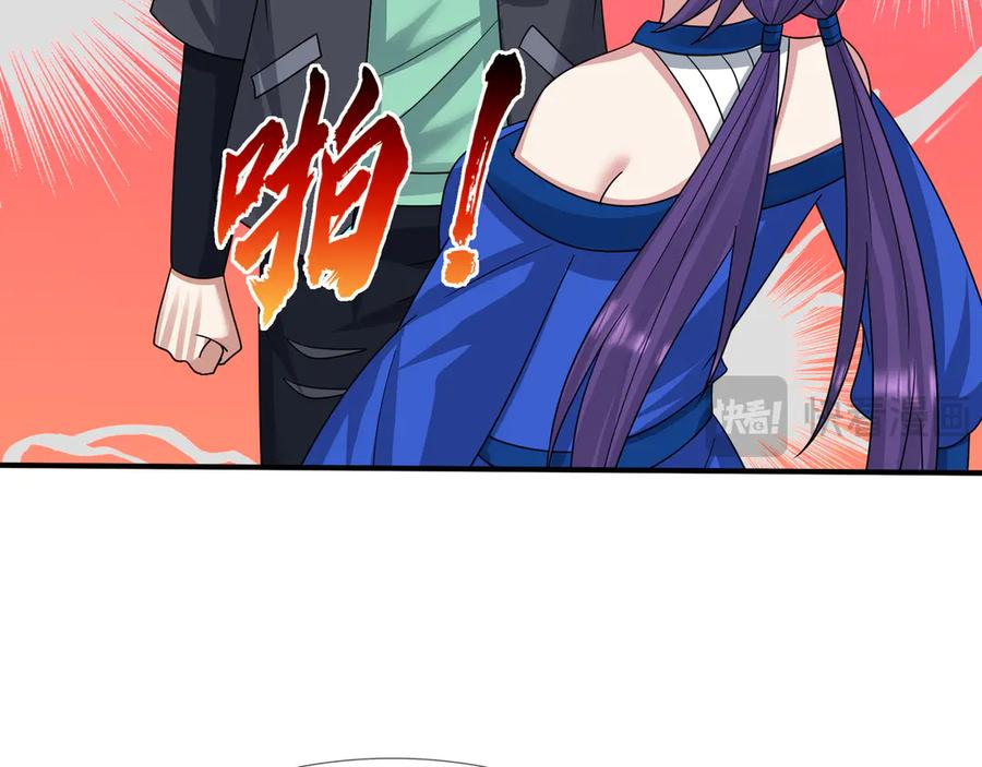 第366页