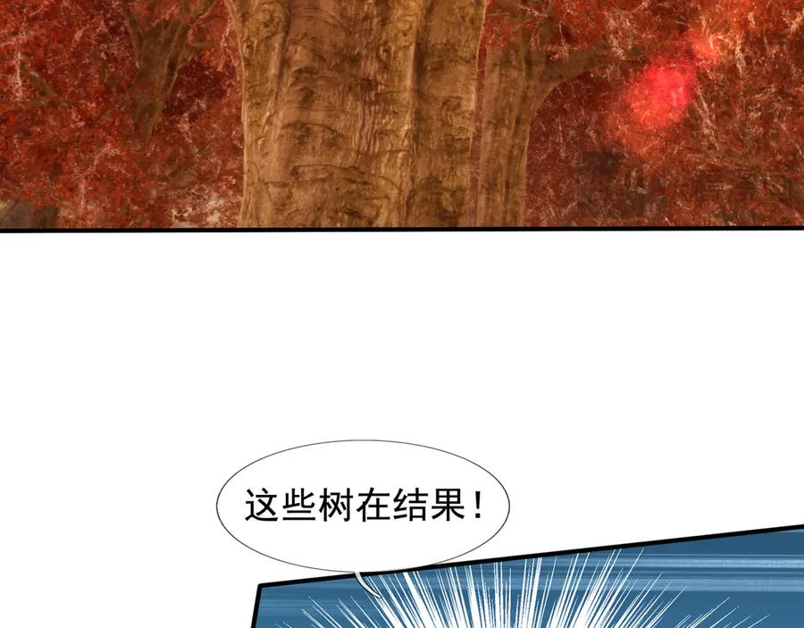 第273页