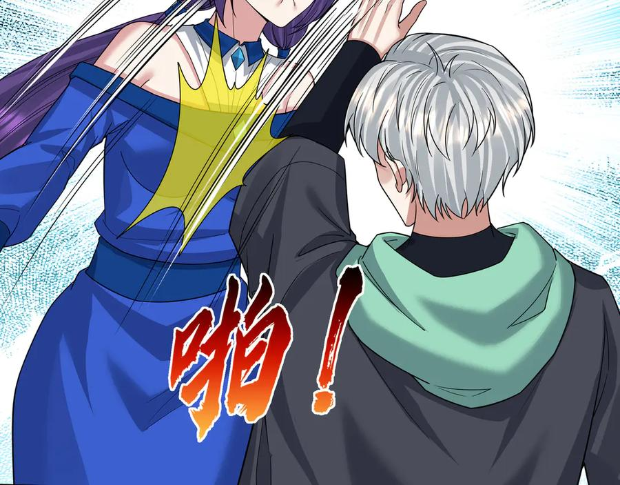第393页