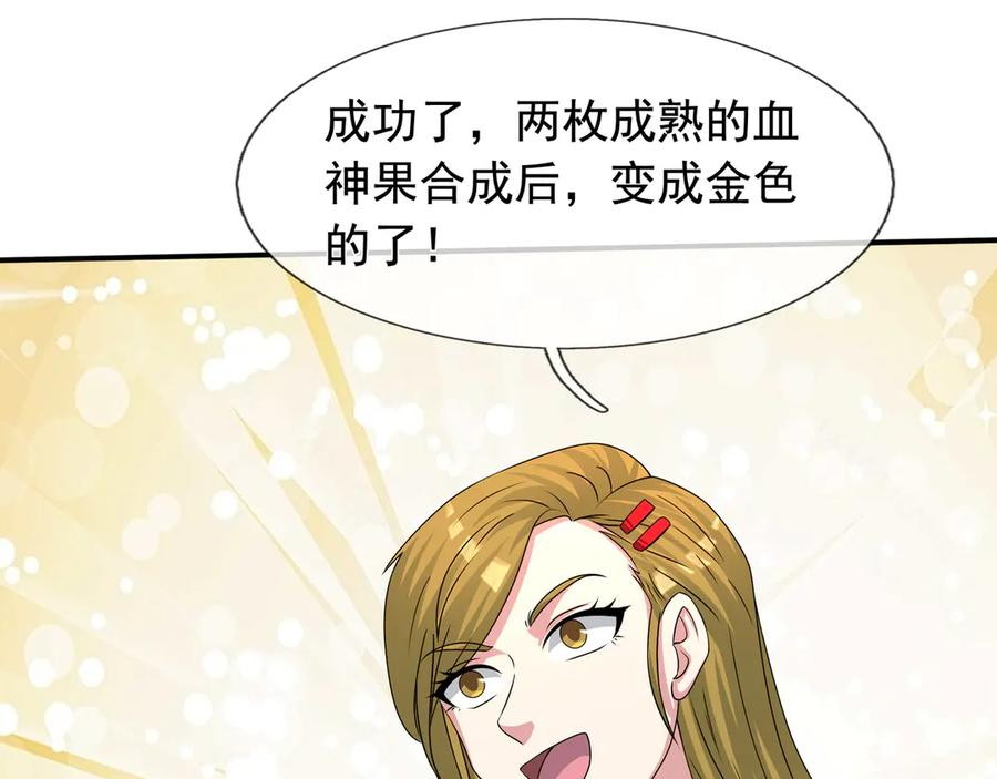 第222页