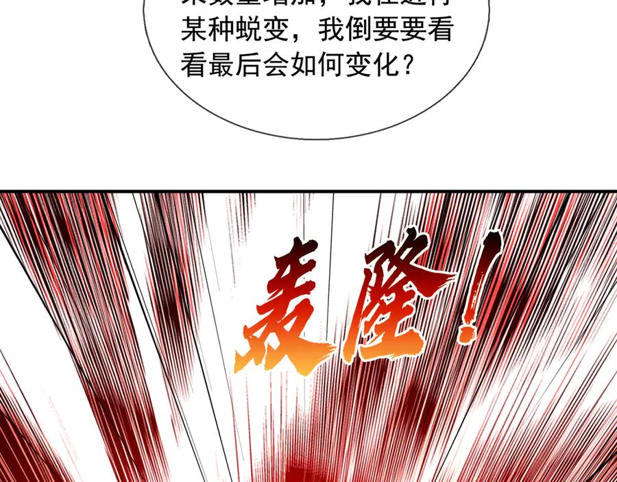第462页